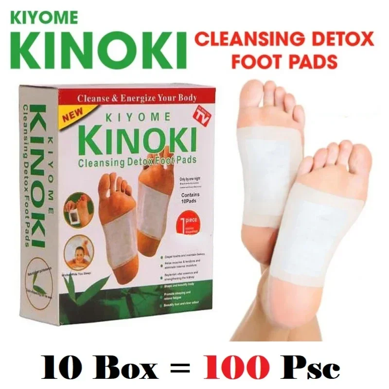Korea Kinoki Cleansing Detox L - Herbal Wellness Healthcare review and price